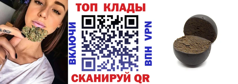 Альфа ПВП Севастополь