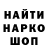 Метадон VHQ KWillo
