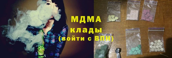 каннабис Нея