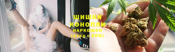 твердый Нефтегорск