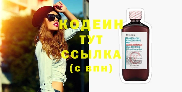 каннабис Нея