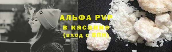 каннабис Нея