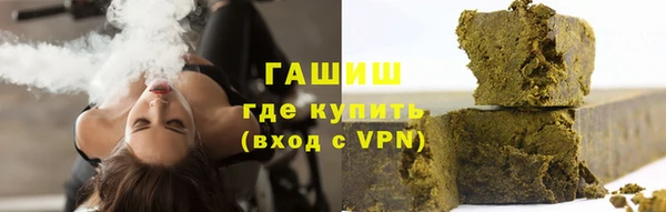 каннабис Нея