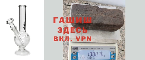 каннабис Нея