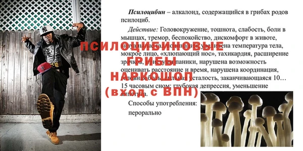 каннабис Нея