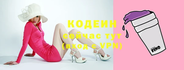 каннабис Нея
