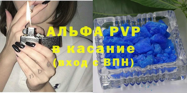 твердый Нефтегорск