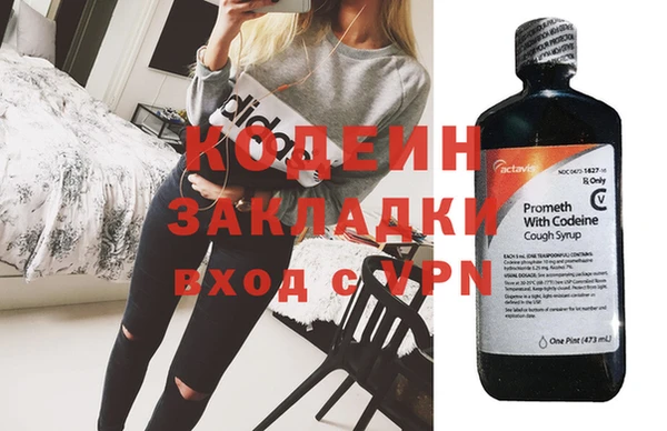 твердый Нефтегорск