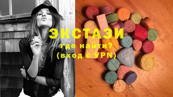 каннабис Нея