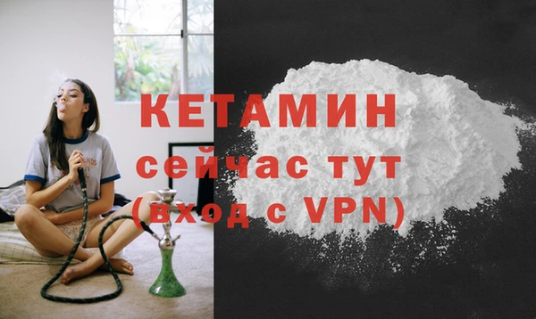 каннабис Нея