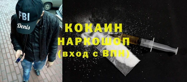 каннабис Нея