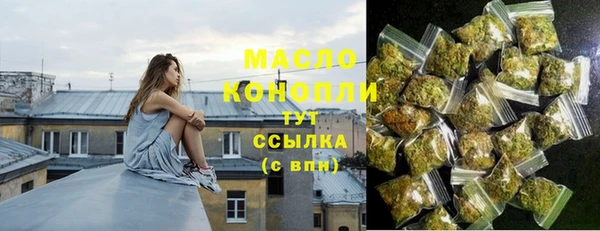 таблы Щигры
