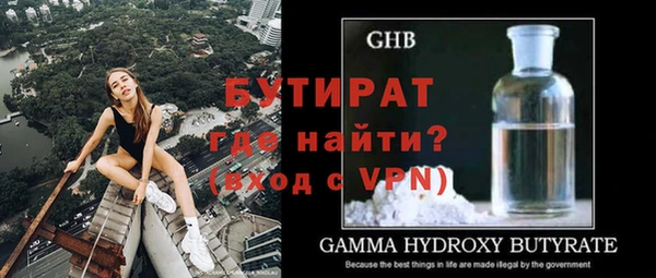 каннабис Нея