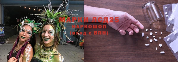 каннабис Нея