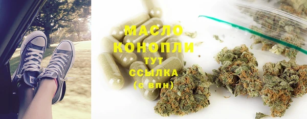 каннабис Нея