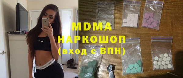 каннабис Нея