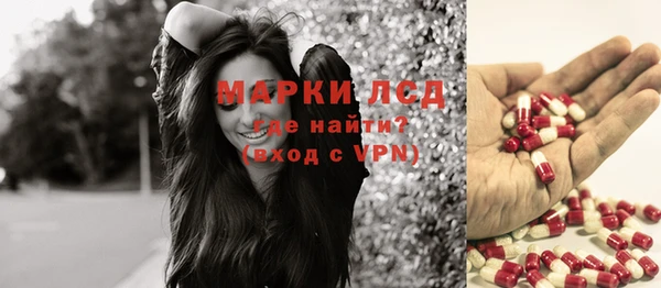 каннабис Нея