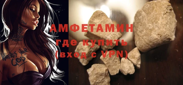 каннабис Нея