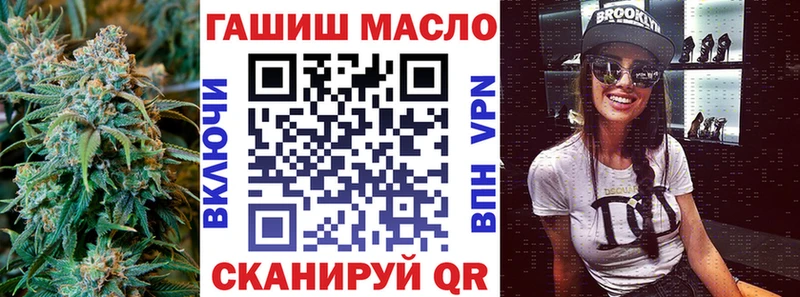 Дистиллят ТГК Wax  Севастополь 